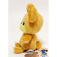 Officiële Pokemon center knuffel Pokemon fit Teddiursa 15cm